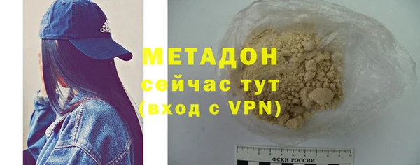 тгк Богданович